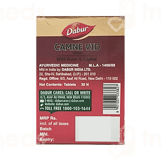 Dabur Camne Vid Tablet 30
