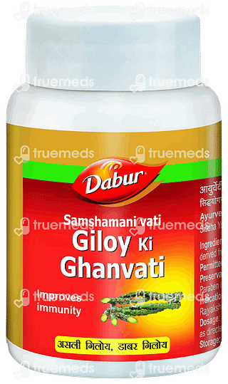 Dabur Giloy Ki Ghanvati Tablet 100