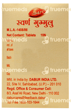 Dabur Swarna Guggulu Gold & Kesar Tablet 10