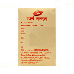 Dabur Swarna Guggulu Gold & Kesar Tablet 10