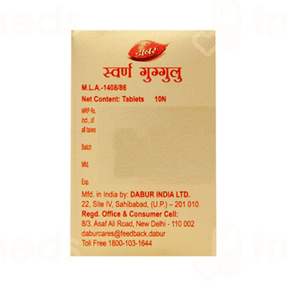 Dabur Swarna Guggulu Gold & Kesar Tablet 10