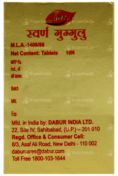 Dabur Swarna Guggulu Gold & Kesar Tablet 10 Dabur Swarna Guggulu Gold & Kesar Tablet 10