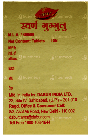 Dabur Swarna Guggulu Gold & Kesar Tablet 10