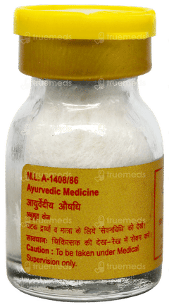 Dabur Swarna Guggulu Gold & Kesar Tablet 10 Dabur Swarna Guggulu Gold & Kesar Tablet 10