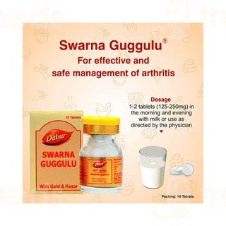 Dabur Swarna Guggulu Gold & Kesar Tablet 10