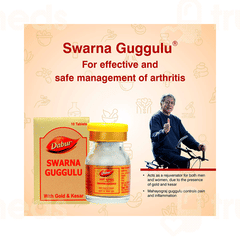 Dabur Swarna Guggulu Gold & Kesar Tablet 10 Dabur Swarna Guggulu Gold & Kesar Tablet 10