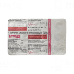 Tazpure Trio Tablet 15 Tazpure Trio Tablet 15