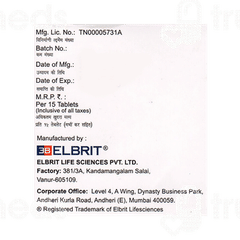 Triglimibrit 1 Tablet 10 Triglimibrit 1 Tablet 10