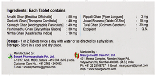 Respirade Tablet 10