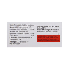 Nebiqol Am 5 MG Tablet 10