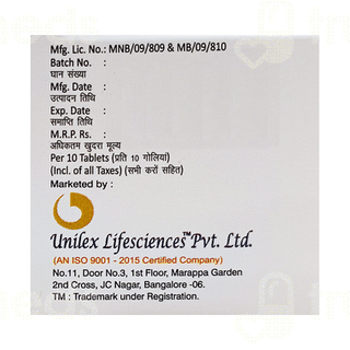 Unitor 20 MG Tablet 10