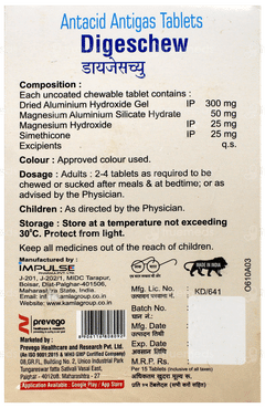 Digeschew Orange Flavour Tablet 15