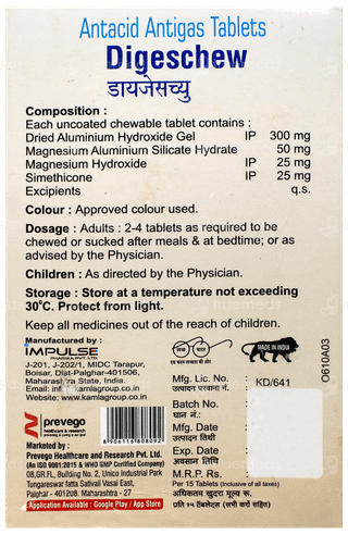 Digeschew Orange Flavour Tablet 15