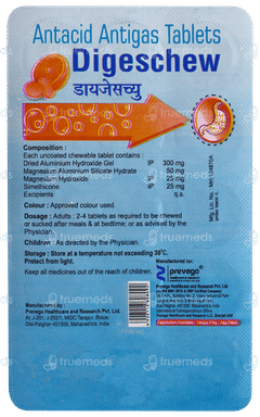 Digeschew Orange Flavour Tablet 15
