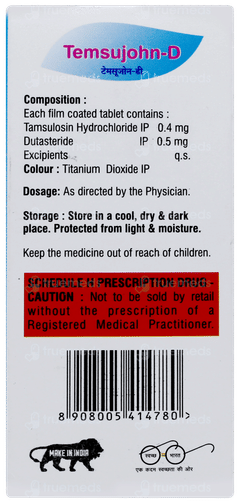 Temsujohn D Tablet 10 Temsujohn D Tablet 10