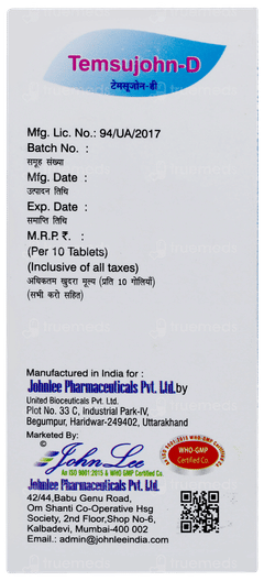 Temsujohn D Tablet 10 Temsujohn D Tablet 10