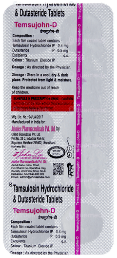 Temsujohn D Tablet 10 Temsujohn D Tablet 10
