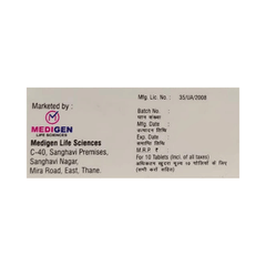 Rencut 100 MG Tablet 10 Rencut 100 MG Tablet 10