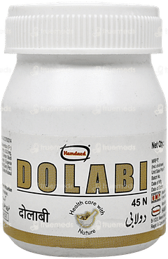 Hamdard Dolabi Tablet 45 Hamdard Dolabi Tablet 45