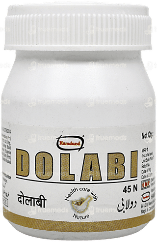 Hamdard Dolabi Tablet 45