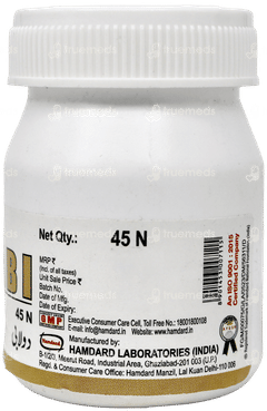 Hamdard Dolabi Tablet 45 Hamdard Dolabi Tablet 45