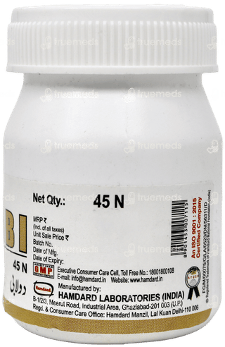 Hamdard Dolabi Tablet 45