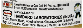 Hamdard Dolabi Tablet 45