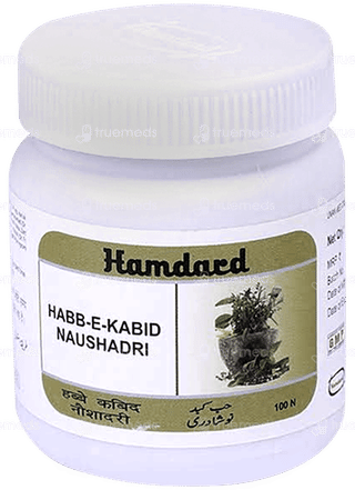 Hamdard Habb E Kabid Naushadri Tablet 100