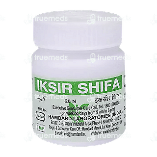 Hamdard Iksir Shifa Tablet 20