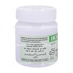 Hamdard Iksir Shifa Tablet 20
