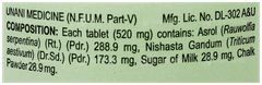 Hamdard Iksir Shifa Tablet 20