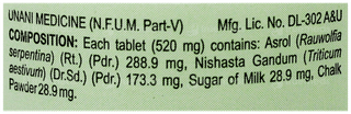Hamdard Iksir Shifa Tablet 20