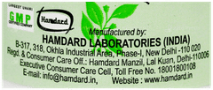 Hamdard Iksir Shifa Tablet 20
