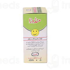 Hamdard Mindoza Tablet 50