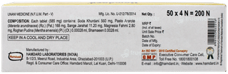 Hamdard Qurs Alkali Tablet 200
