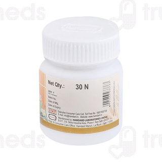 Hamdard Qurs E Ziabetus Khaas Tablet 30