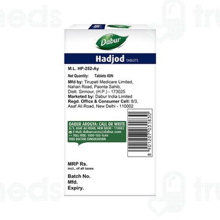 Dabur Hadjod Tablet 60