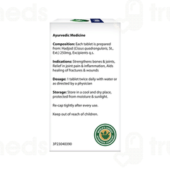 Dabur Hadjod Tablet 60