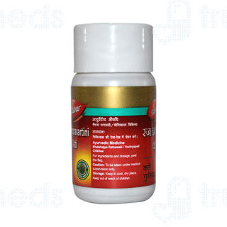 Dabur Rajahpravartini Vati 60