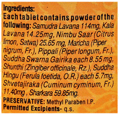 Dabur Hingoli Tablet 90