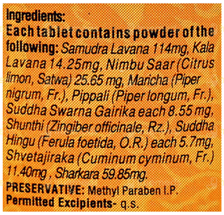 Dabur Hingoli Tablet 90