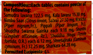 Dabur Hingoli Tablet 90