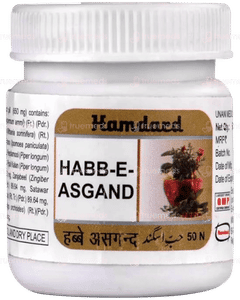 Hamdard Habb E Asgand Tablet 50