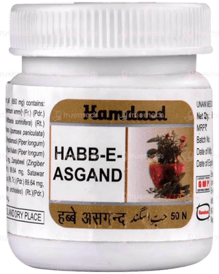 Hamdard Habb E Asgand Tablet 50