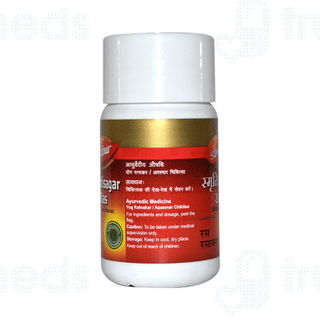 Dabur Smritisagar Ras Tablet 40