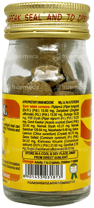 Hamdard Pachnol Tablet 100