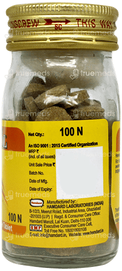Hamdard Pachnol Tablet 100 Hamdard Pachnol Tablet 100