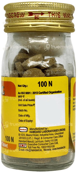 Hamdard Pachnol Tablet 100