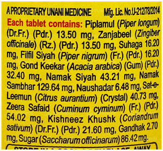 Hamdard Pachnol Tablet 100