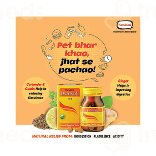 Hamdard Pachnol Tablet 100